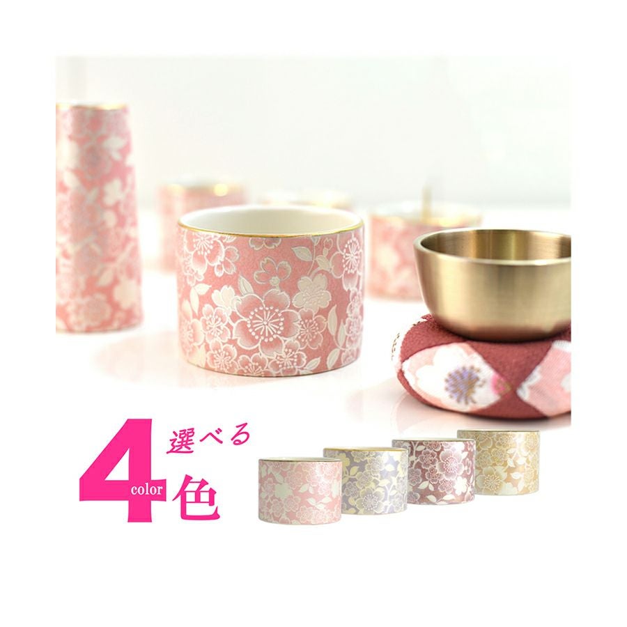 000000000127-01.jpg?size=l&w=