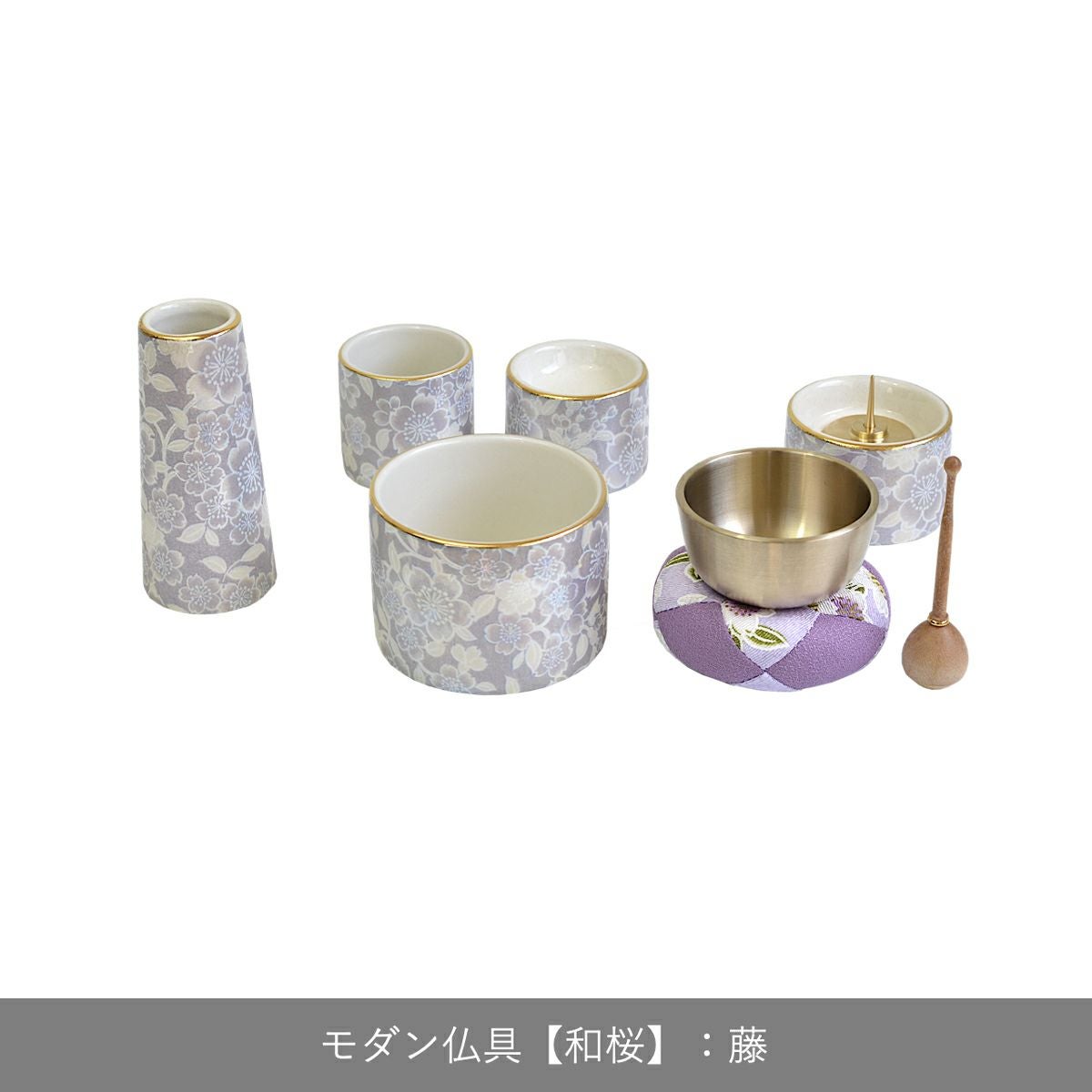 モダン仏具セット 和桜 6点セットおりん付き 4色 | 仏壇・位牌通販の