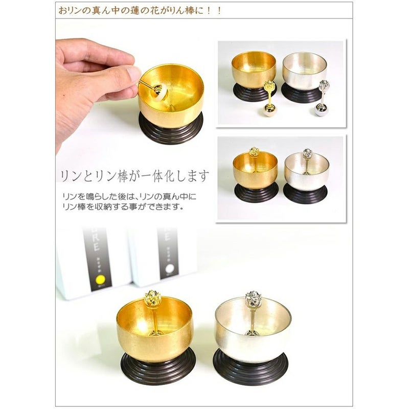 おとずれイン　イメージ