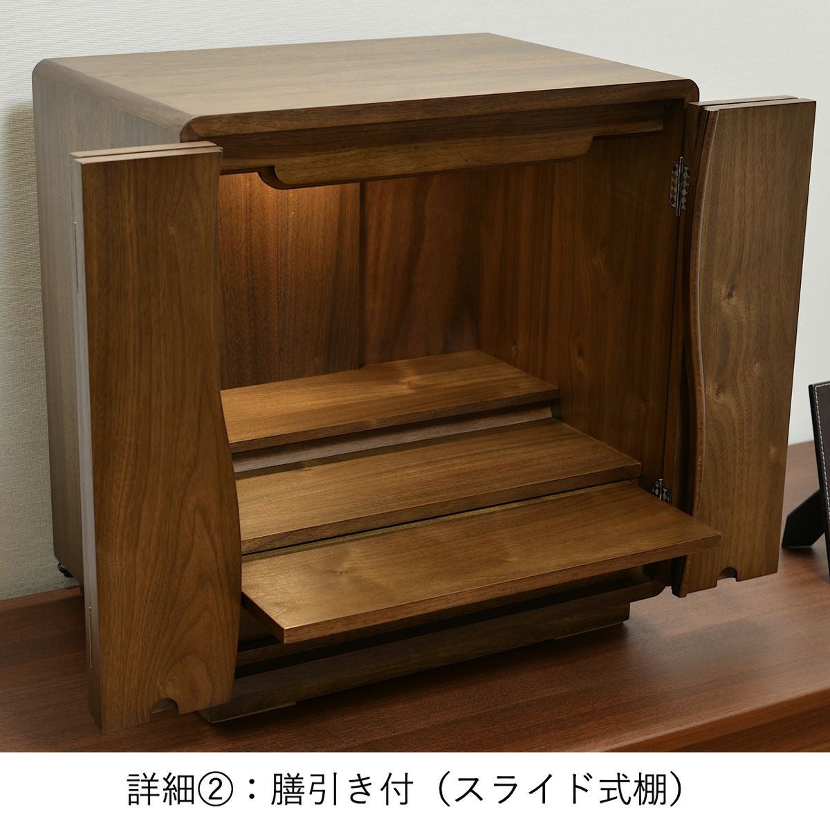 モダン仏壇コロン
