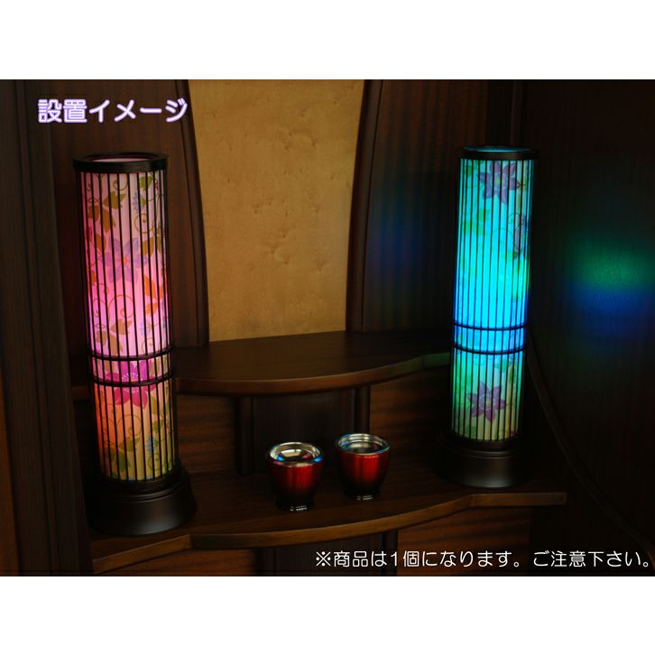 盆提灯・盆用品 モダン盆提灯 コードレス 夢灯り クレマチス | 仏壇