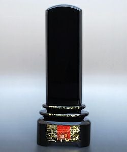 モダン位牌 名工の位牌 匠の技 能登の彩り 輪島塗 黒漆呂色仕上 丸面台座 50号