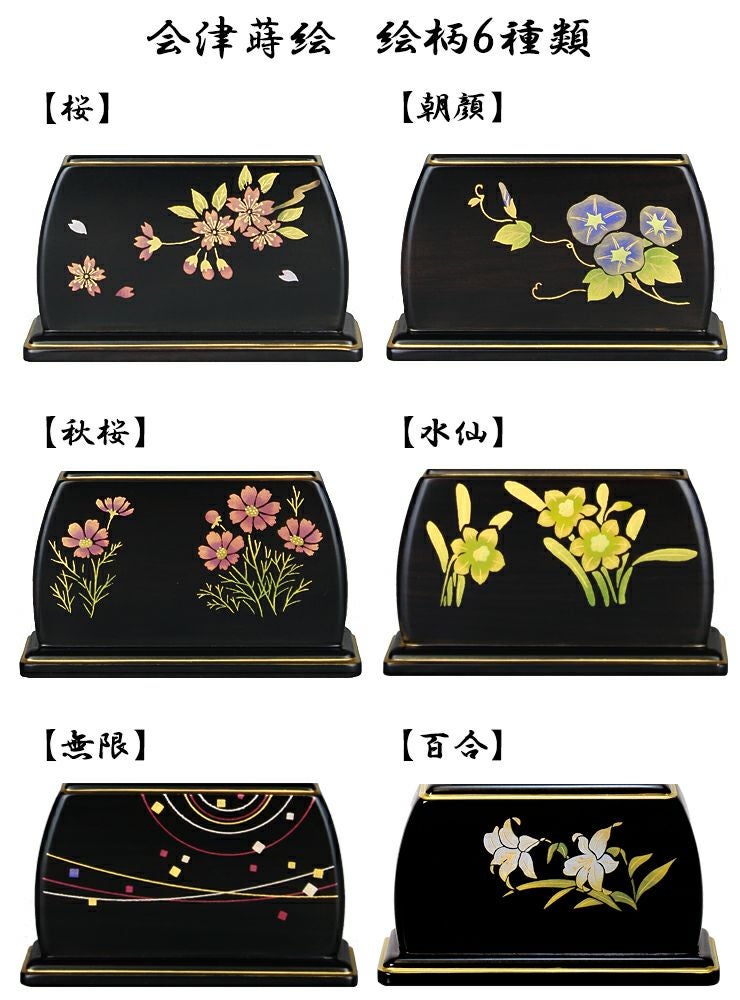 モダン位牌　一点物 モダン位牌 蒔絵 季節の詩 会津 蒔絵位牌 黒檀 35～ 全6種 | 仏壇