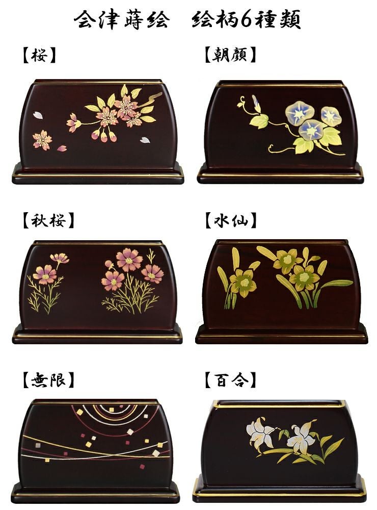 モダン位牌 蒔絵 季節の詩 会津 蒔絵位牌 紫檀 35～ 全6種 | 仏壇