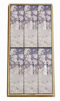 贈答用 線香　淡桜の桜