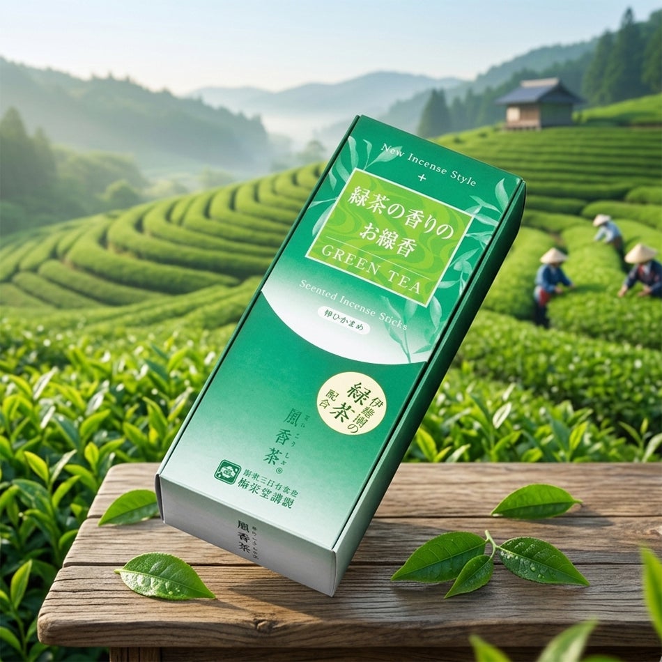 煎茶香　お茶の香りの線香