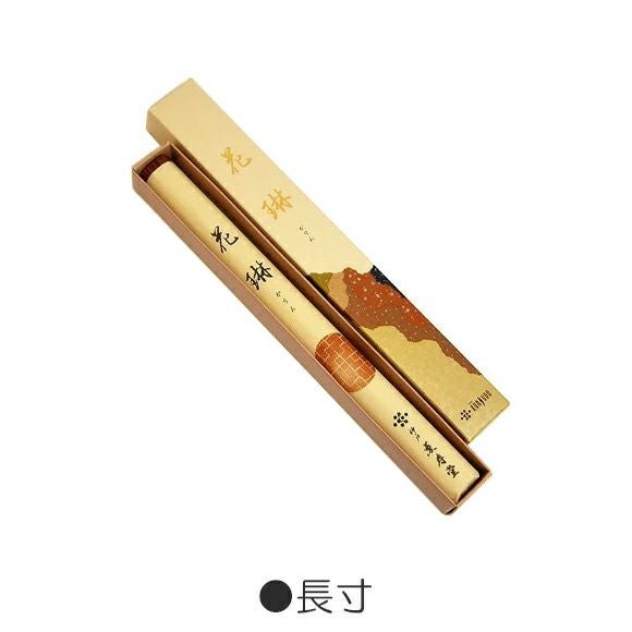 線香　花琳　長寸　薫寿堂