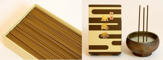 線香　開運香　沈香　バラ