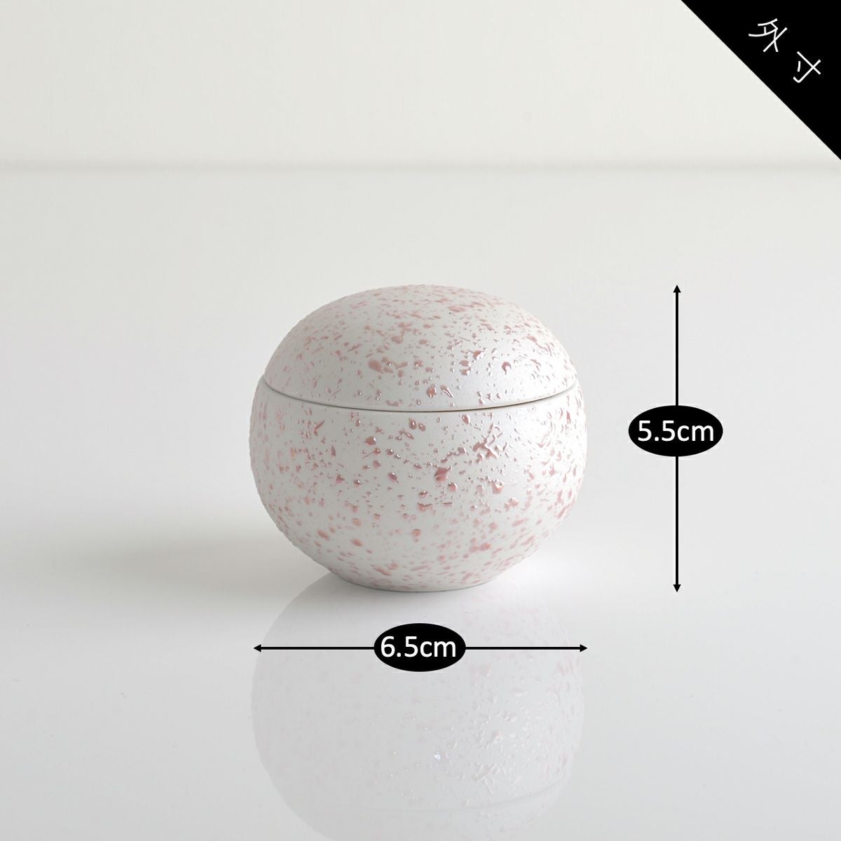 骨壷　ミニ骨壷　