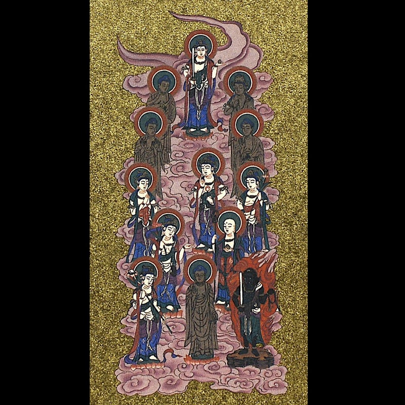 十三仏掛軸　拡大