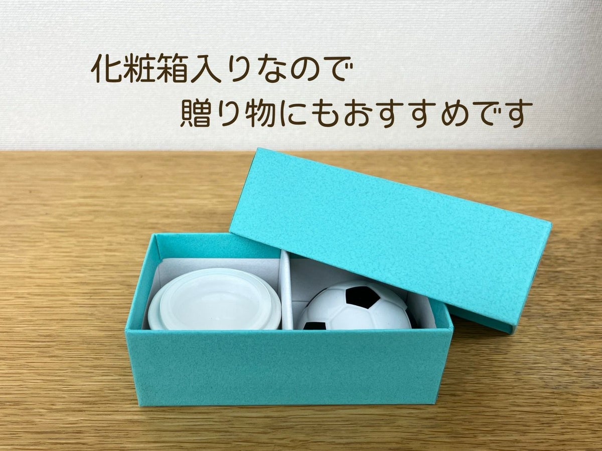 骨壺　ミニ骨壷　ボールシリー ズ箱入