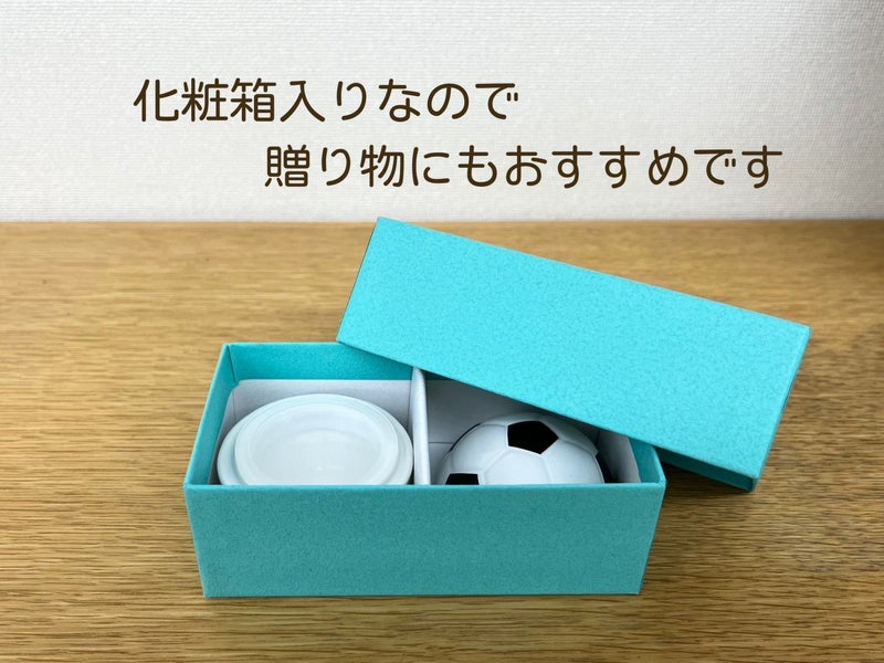 骨壺　ミニ骨壷　ボールシリー ズ箱入