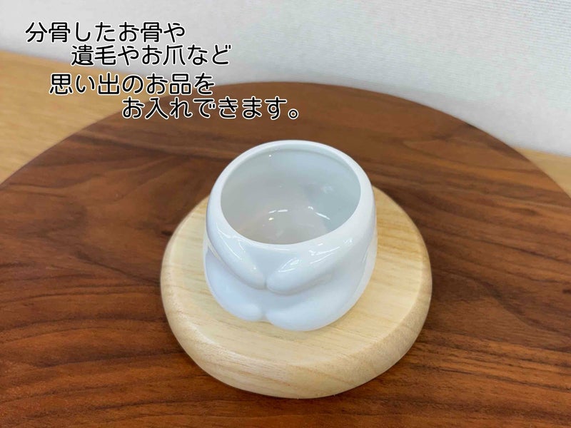 ペット骨壺　ワンちゃんネコちゃん