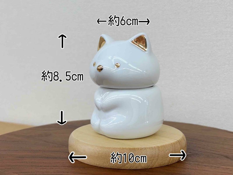 ペット骨壺　ワンちゃんネコちゃん