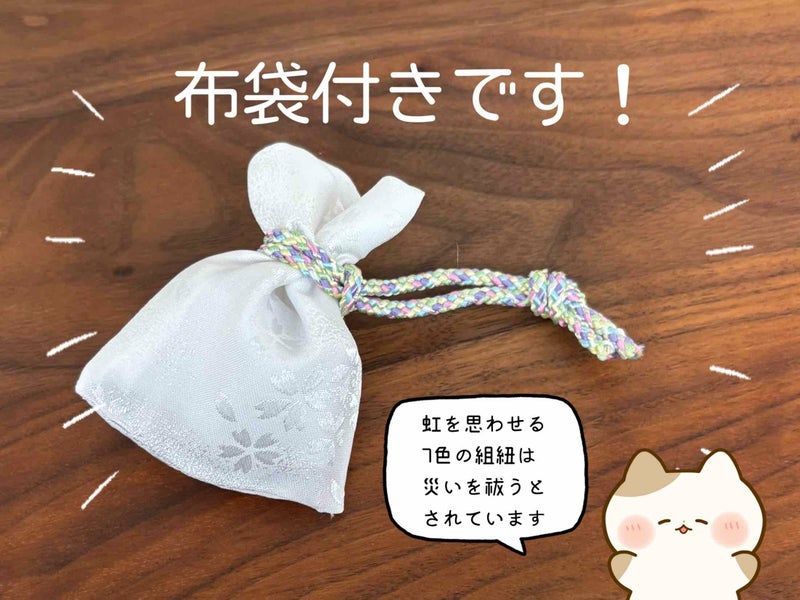 ペット骨壺　ワンちゃんネコちゃん