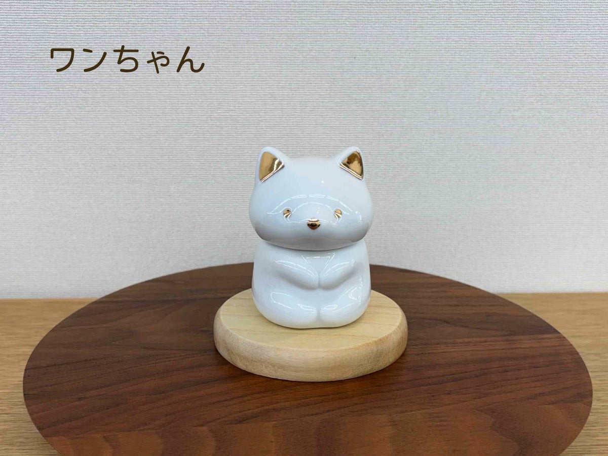 ペット骨壺　ワンちゃんネコちゃん