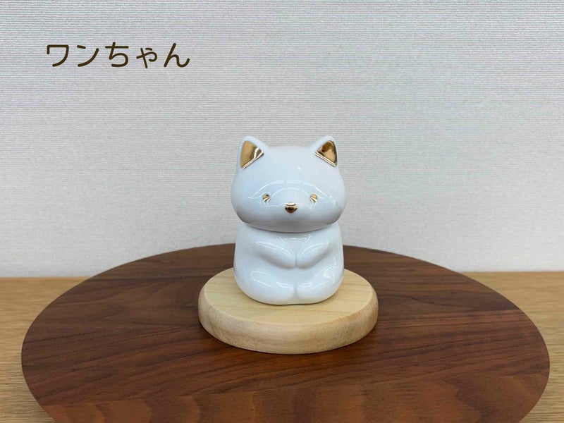 ペット骨壺　ワンちゃんネコちゃん