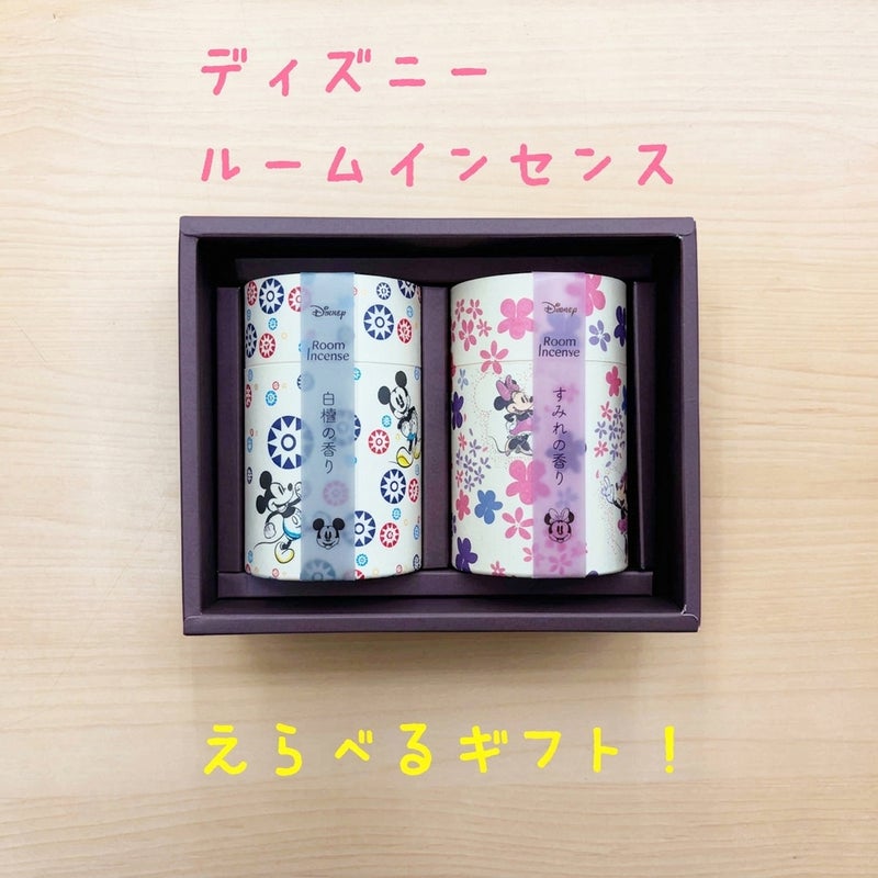 ディズニー／ルームインセンス　贈答用線香