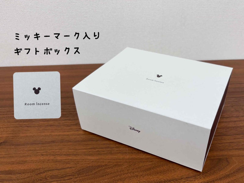 ディズニー／ルームインセンス　箱入り